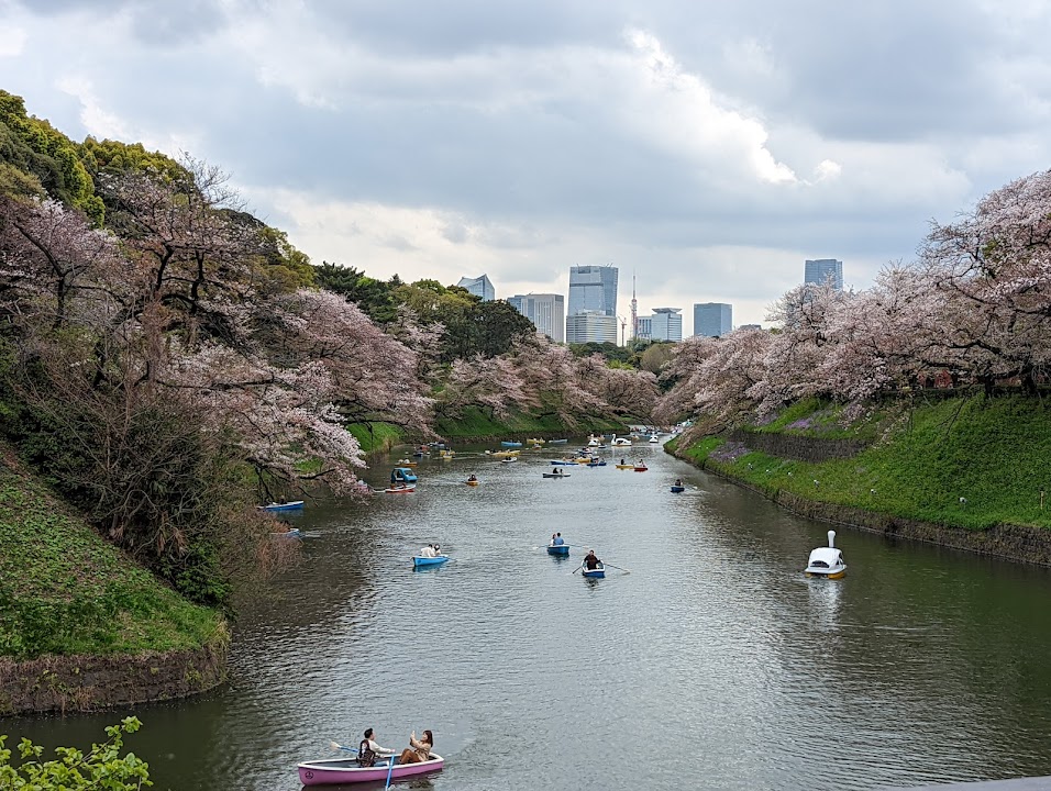 Kita-no-maru Park