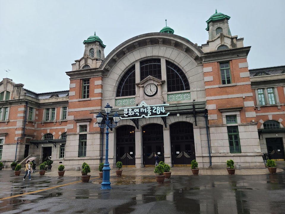 Seoul Station Square