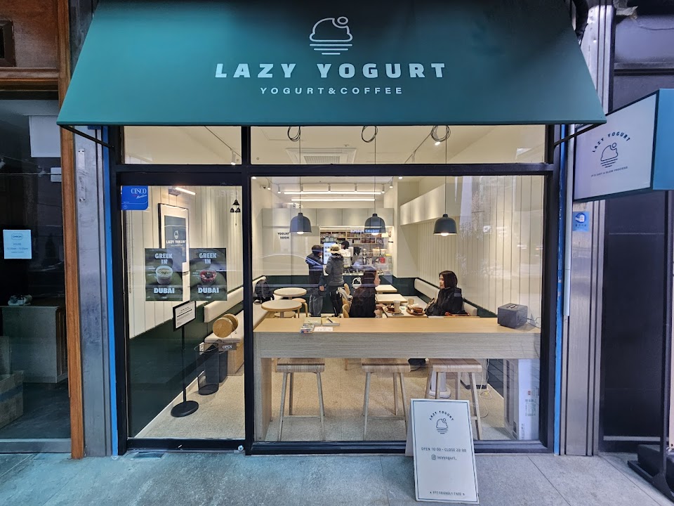 Lazy Yogurt Gangnam