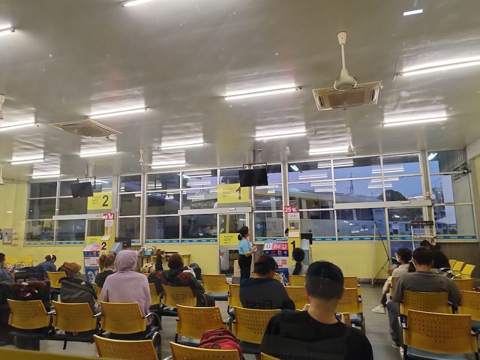 Nakhonchaiair