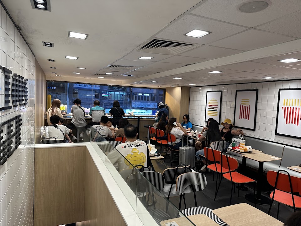 McDonald's (Prat Avenue)