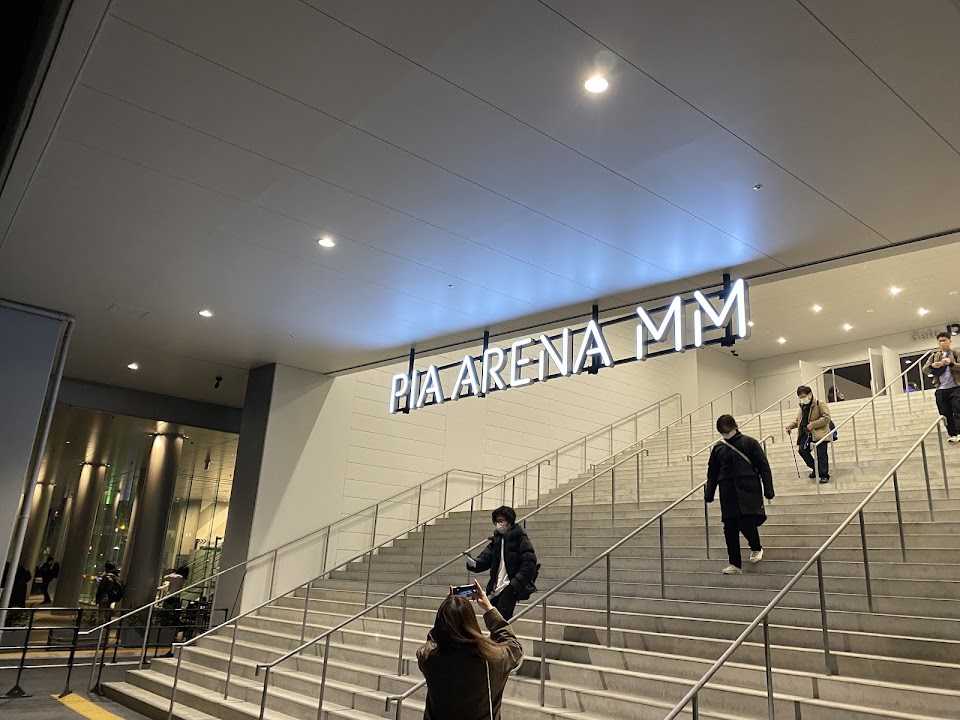 Pia Arena MM