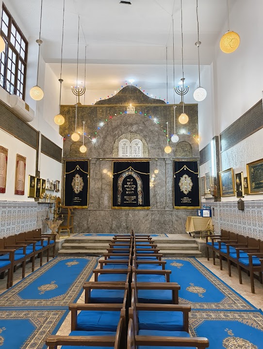 Slat Al Azama Synagogue