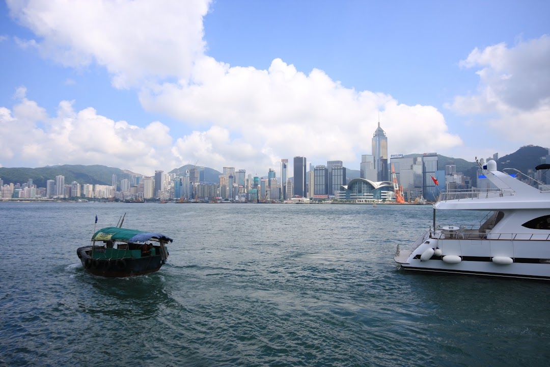 Kowloon Public Pier No.3