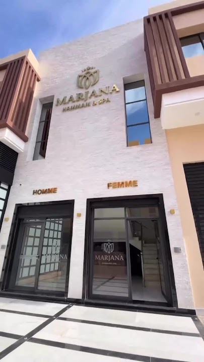 HAMMAM MARJANA