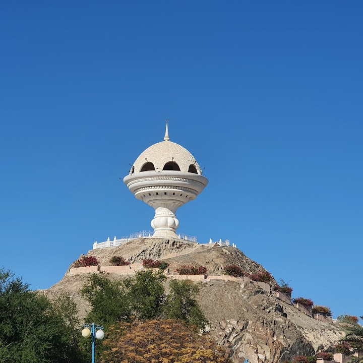 Riyam Park