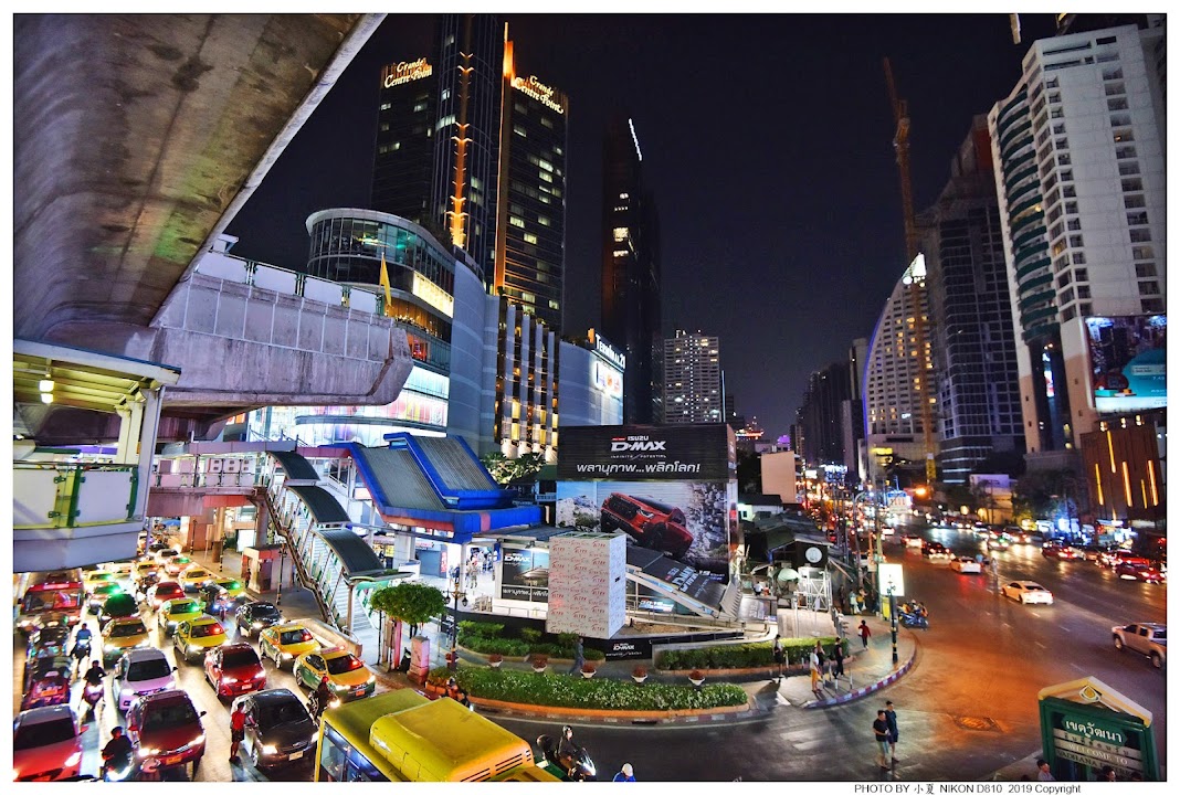 Asok