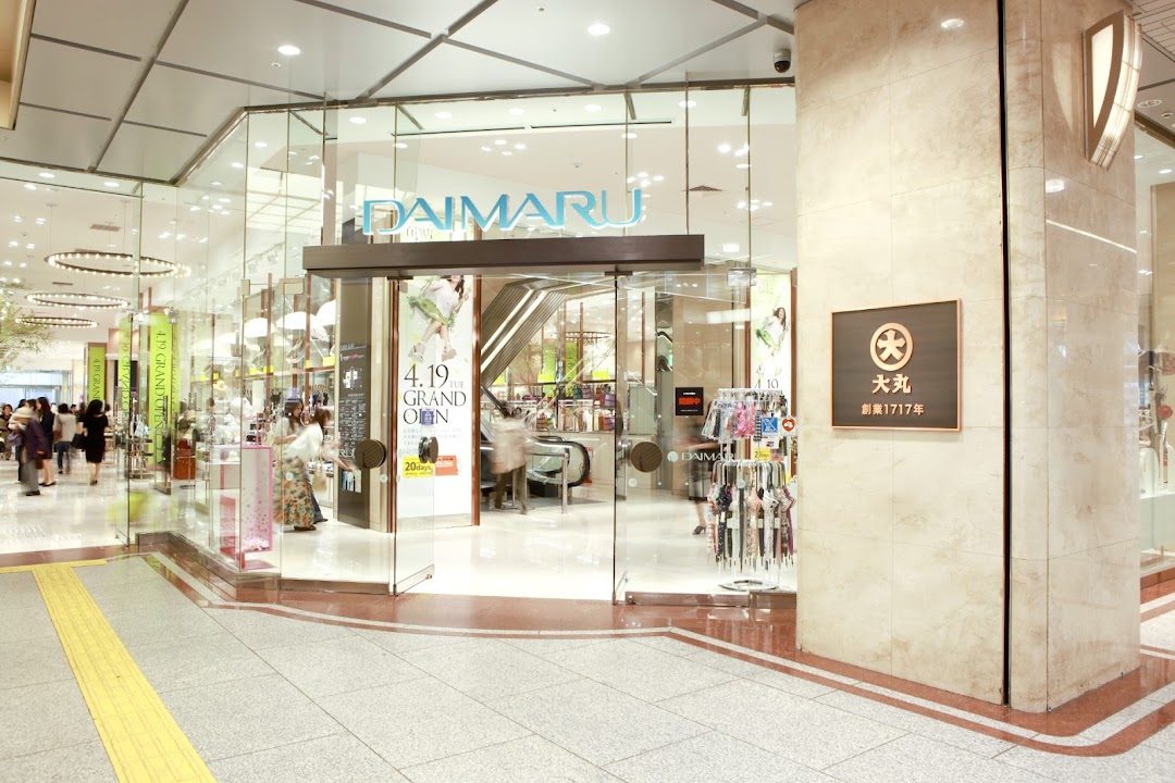 Daimaru Umeda Store