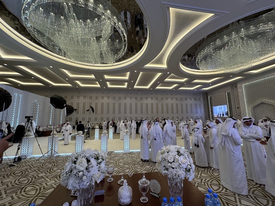 Al Wakrah Celebrations Hall