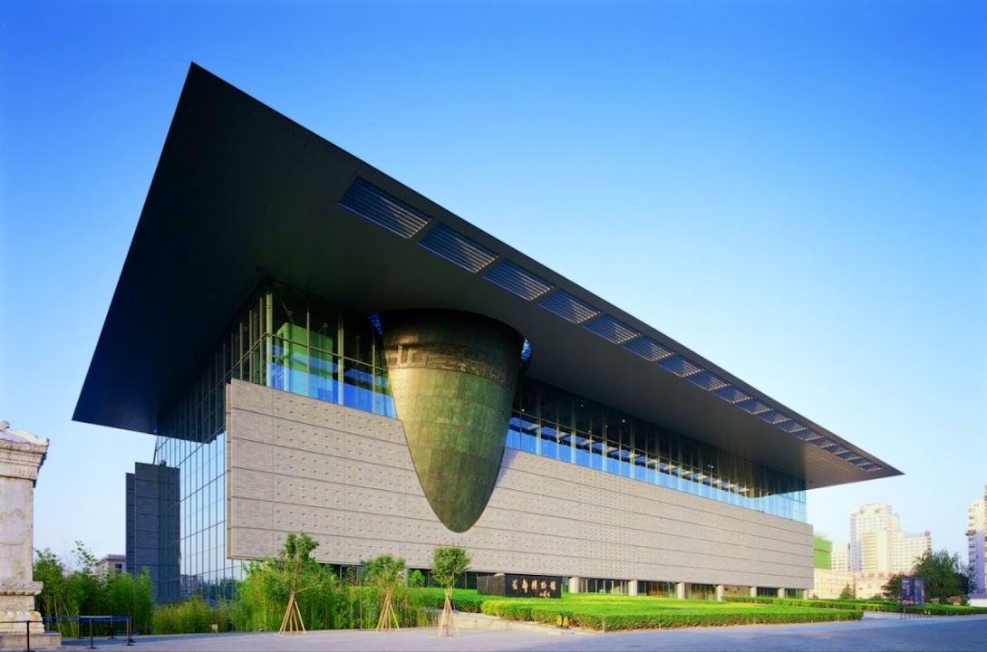 Capital Museum