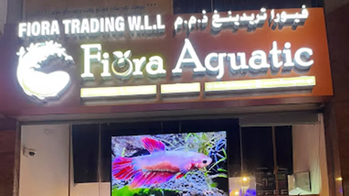 Fiora Aquatic & Pets