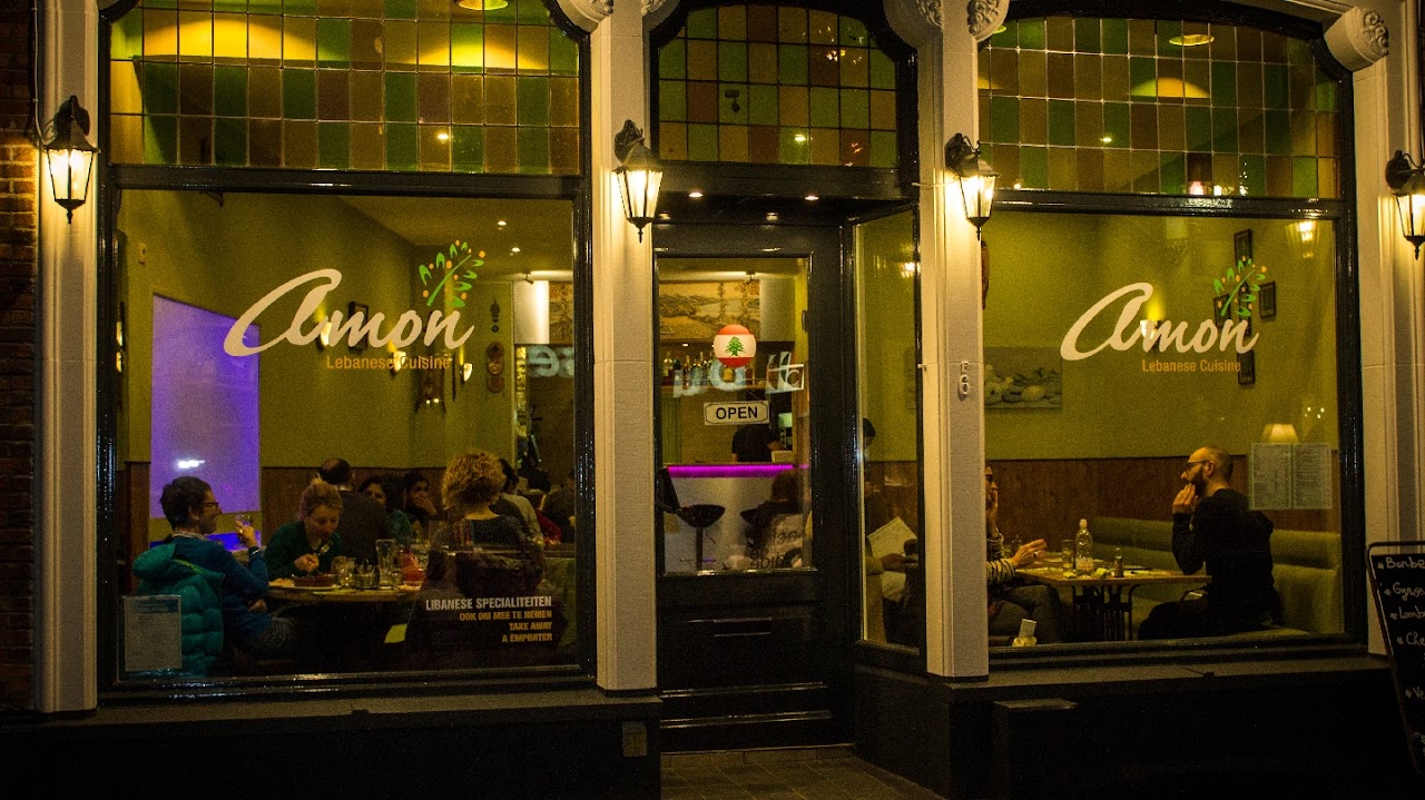 Amon Lebanese Restaurant Halal