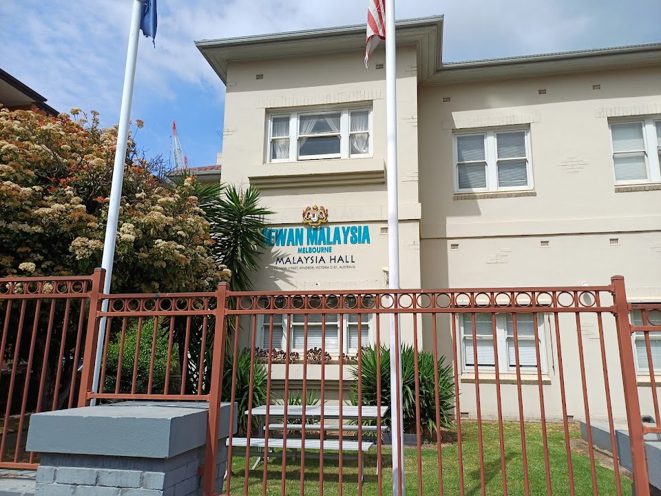Malaysia Hall