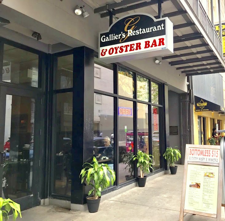 Gallier's Seafood & Oyster Bar