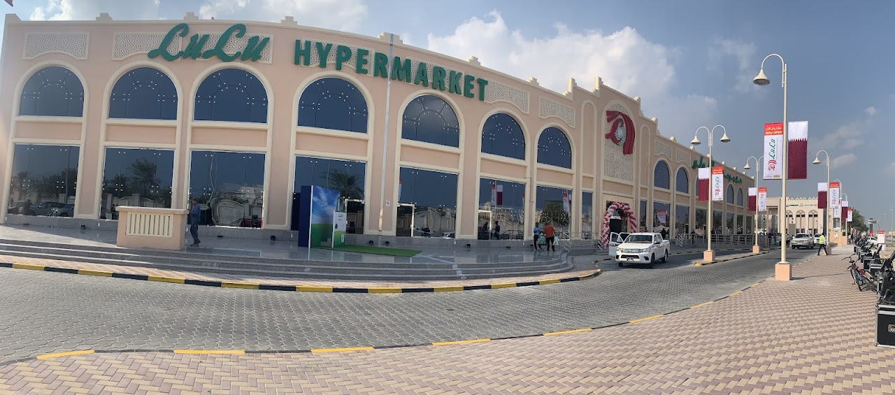 Lulu Hypermarket- Al Meshaf