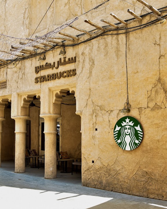 Starbucks