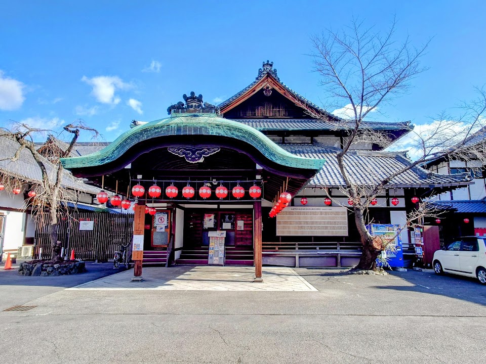 Gion Corner