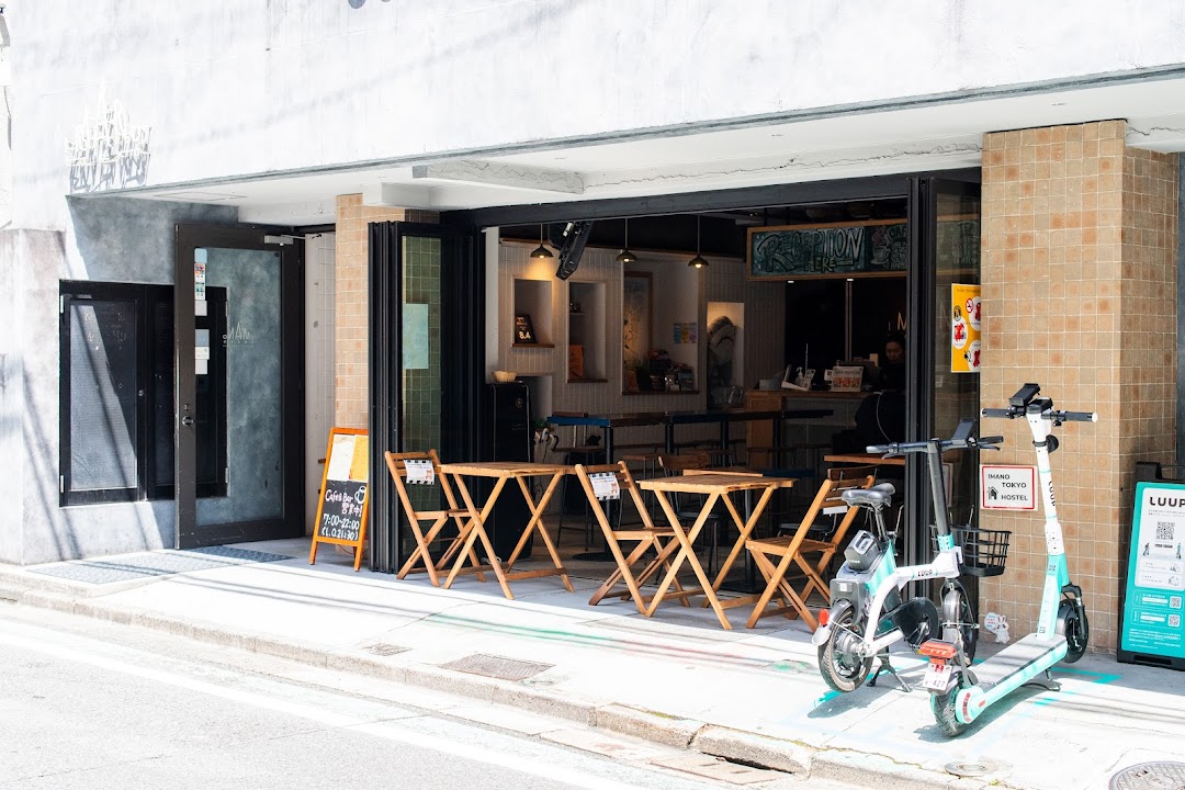 Imano Tokyo Hostel/Cafe&Bar Shinjuku