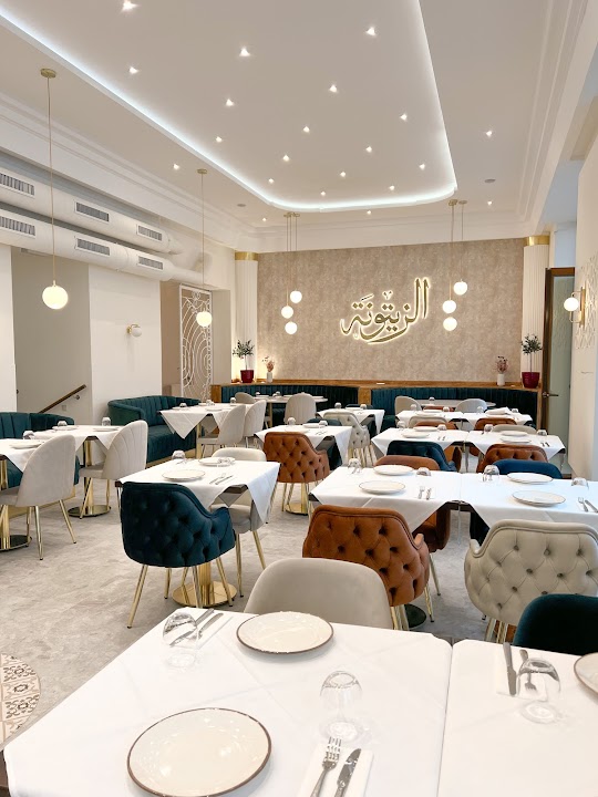 Al Zaytouna Restaurant