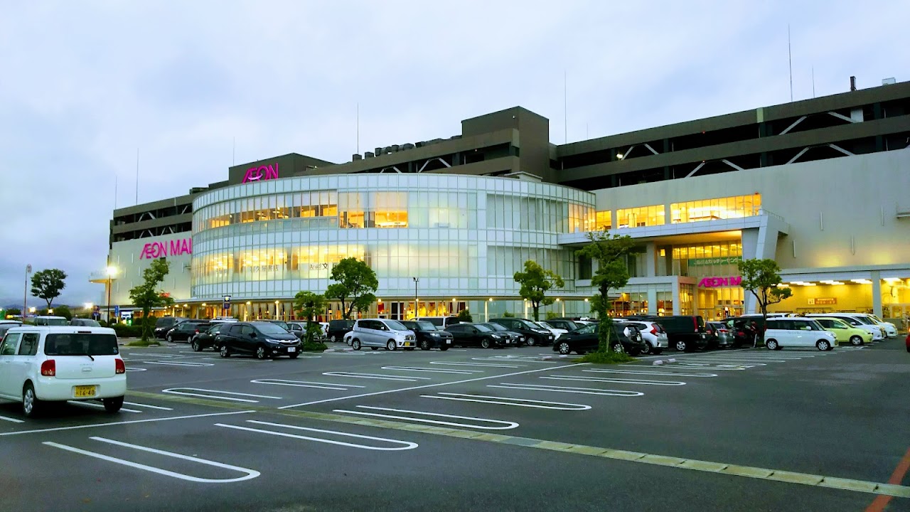 AEON MALL Kusatsu