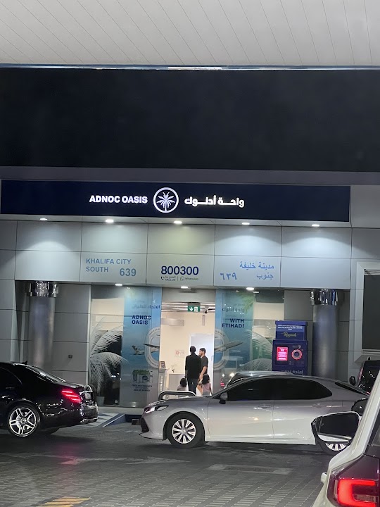 ADNOC Service Station | Khalifa City A South (639)