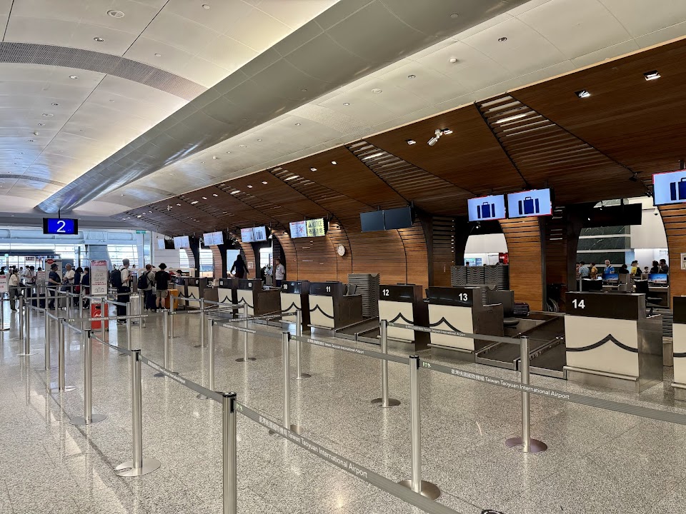 Airport Terminal 1