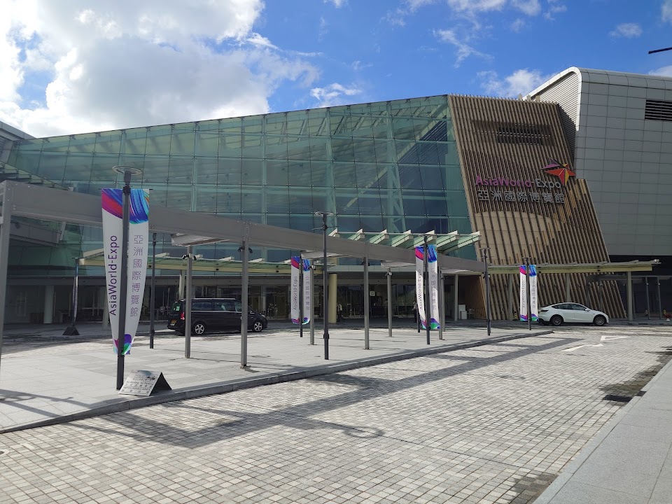 AsiaWorld-Expo