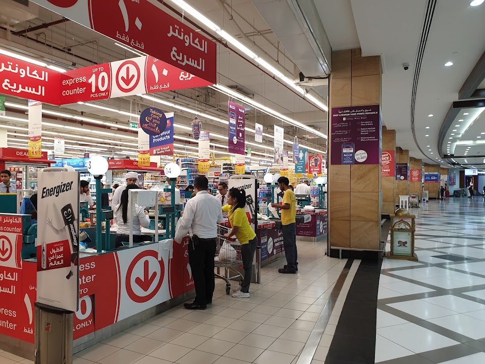 Carrefour Hypermarket