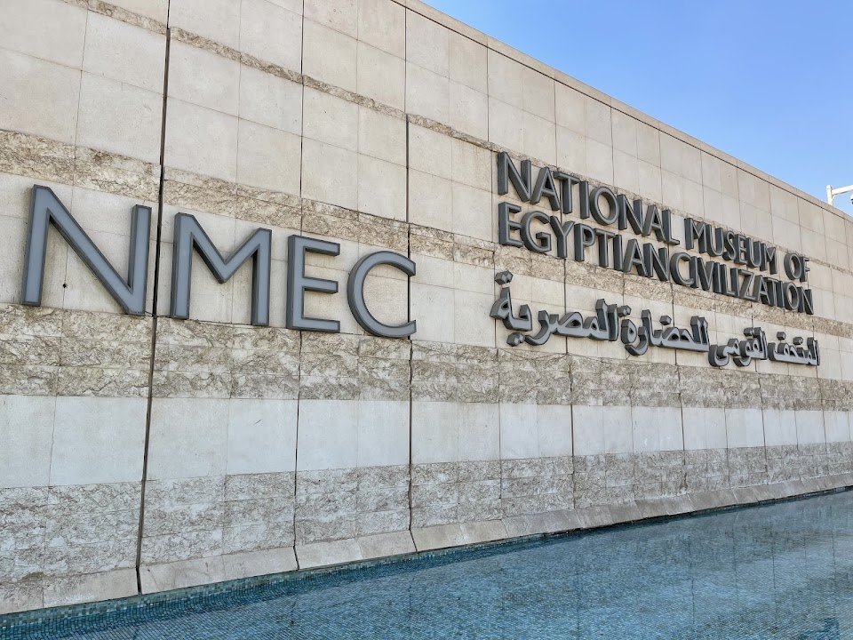 The National Museum of Egyptian Civilization