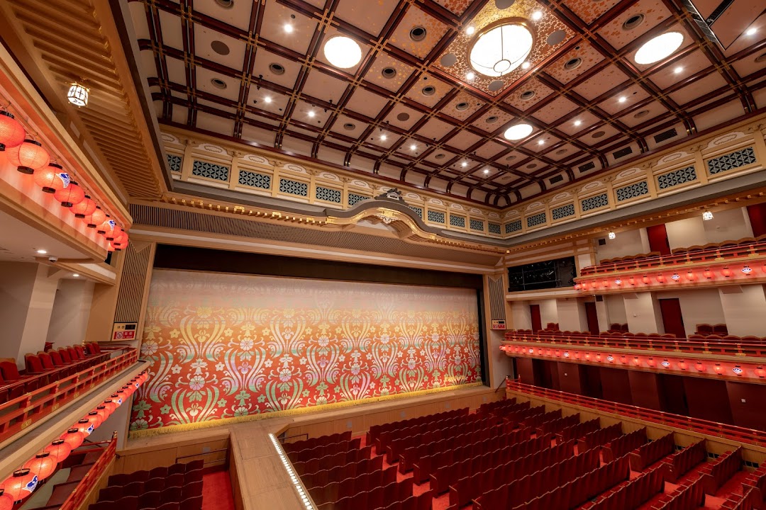 Minamiza Theater