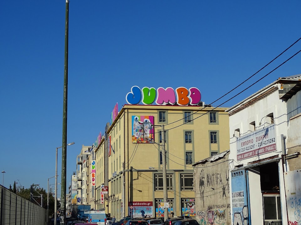 JUMBO Piraeus (Port)