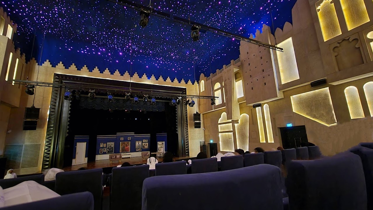 Katara Drama Theater