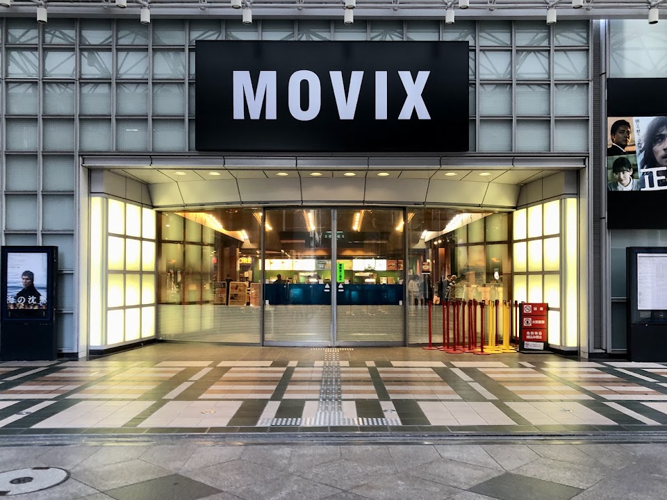 MOVIX Kyoto