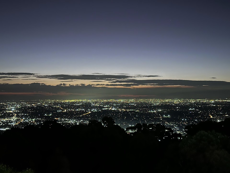 Mount Dandenong Observatory