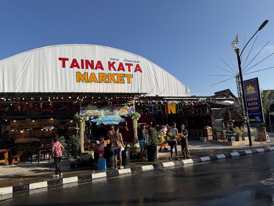 Kata Night Market