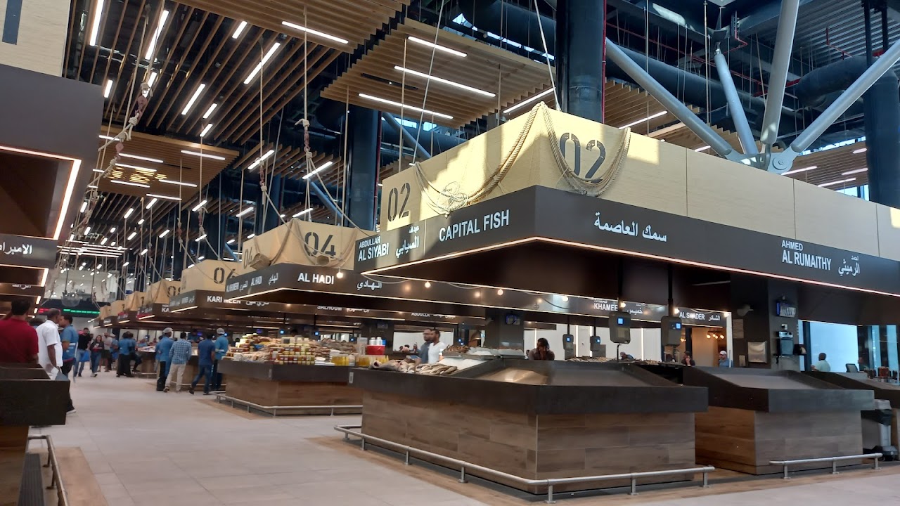 Mina Market
