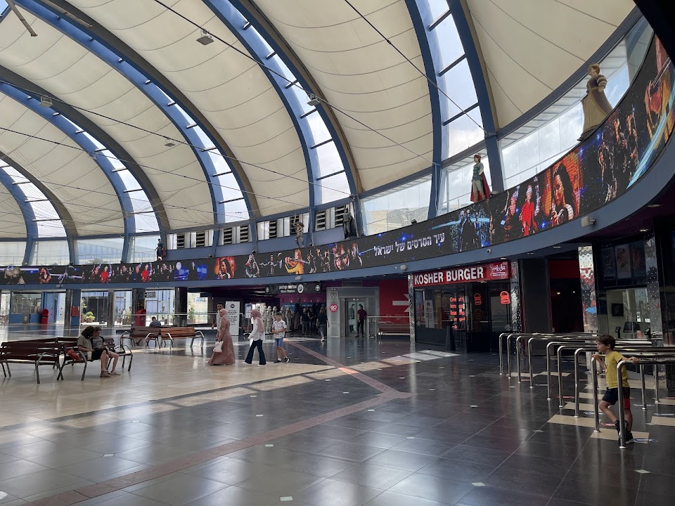 Cinema City Jerusalem