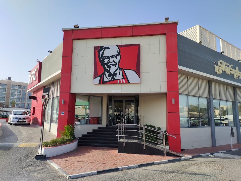 KFC | Center