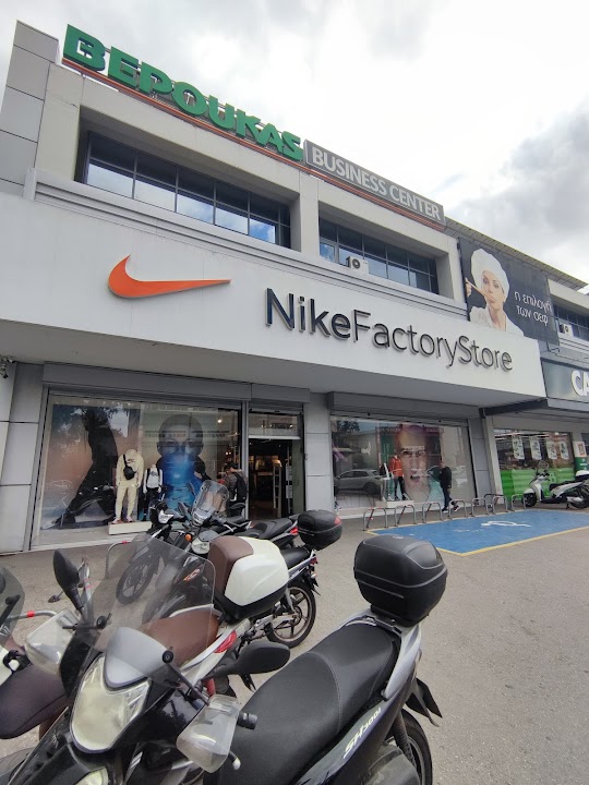 Nike Factory Store Piraeus