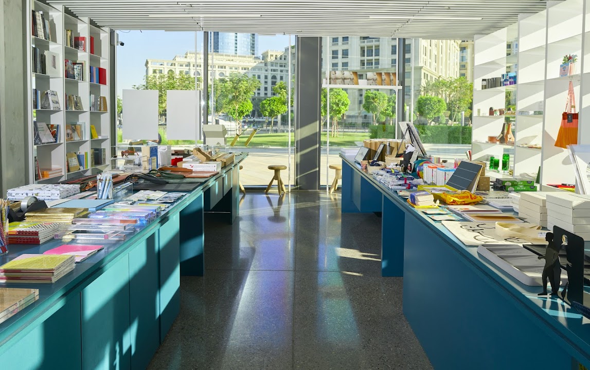 Jameel Arts Centre