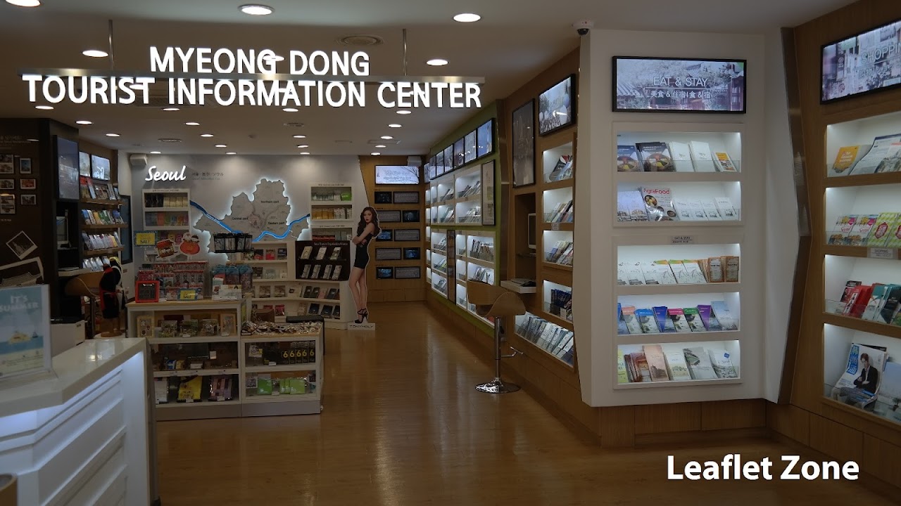 Myeongdong Tourist Information Center (MDTIC)