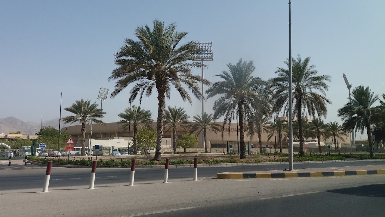 Al Khuwair Natural Reserve