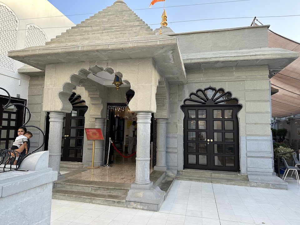 Shri Shiv Mandir