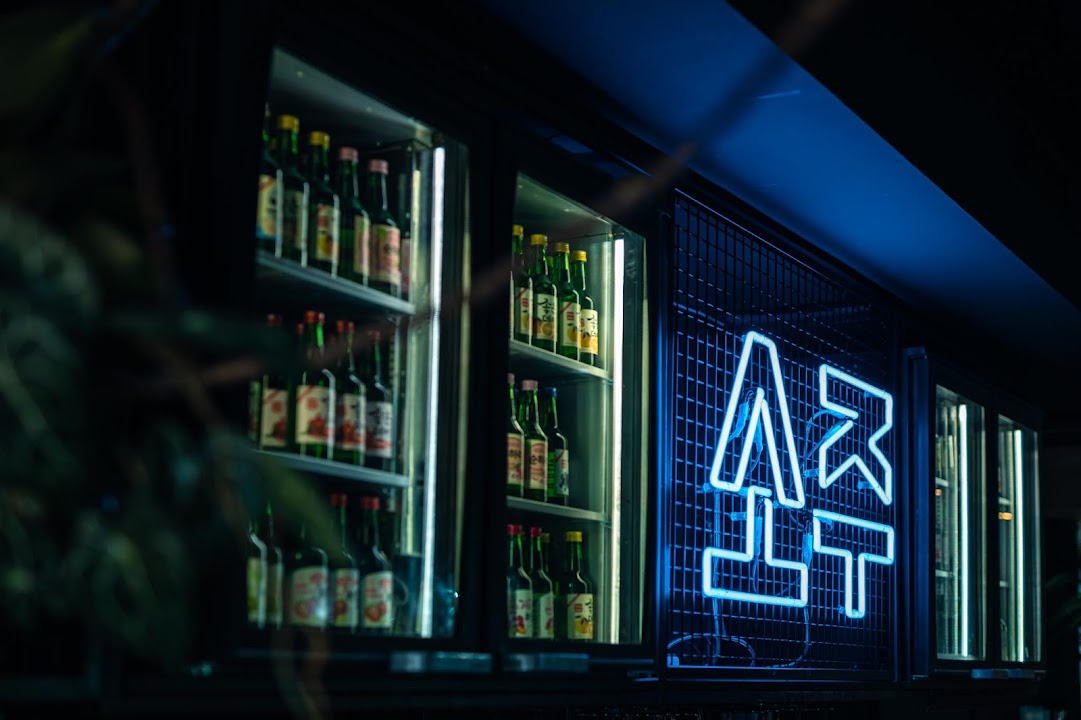 Sojubar Utrecht 소주 | Korean Fried Chicken & Beer