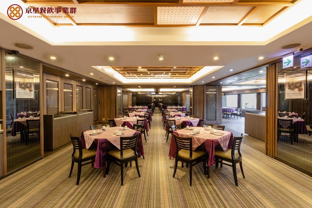 Luckstar 24Hr HK Style Restaurant