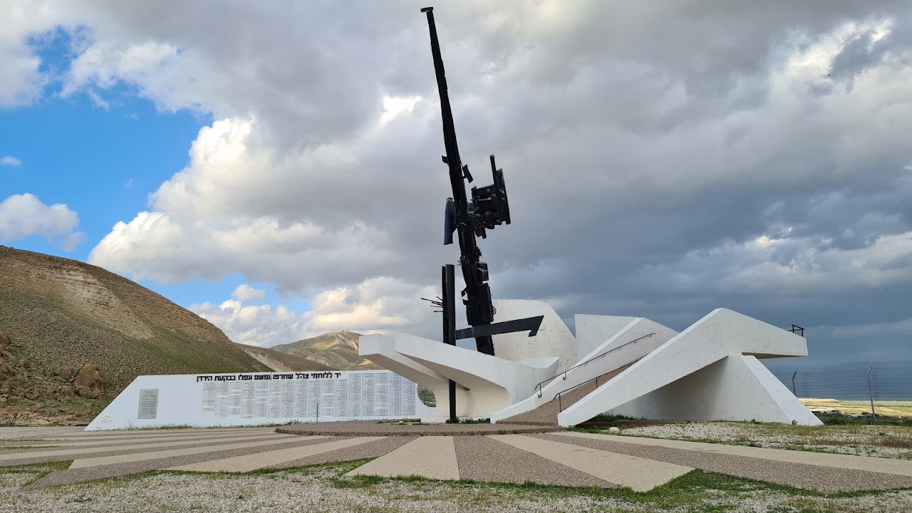 Memorial Monument Ha-Bik'a