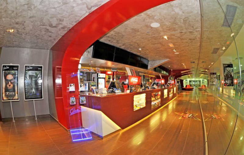 CineStar Dubrovnik