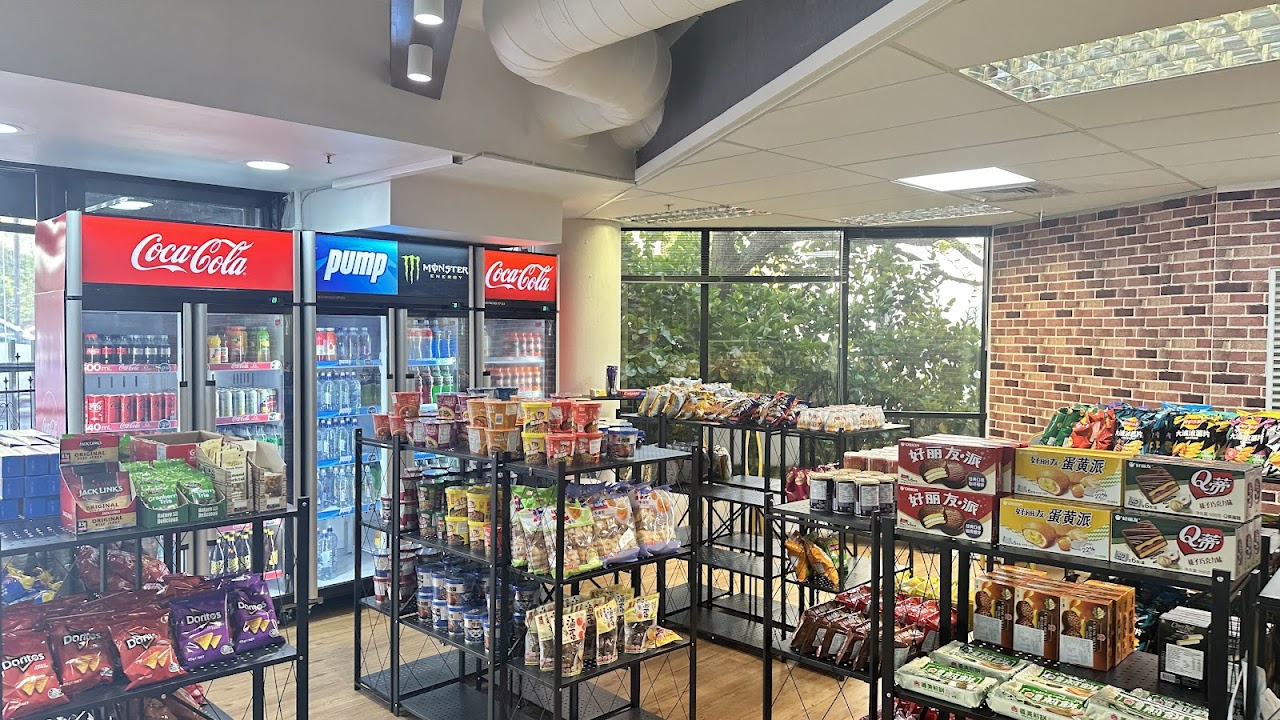 E-Force Internet Cafe