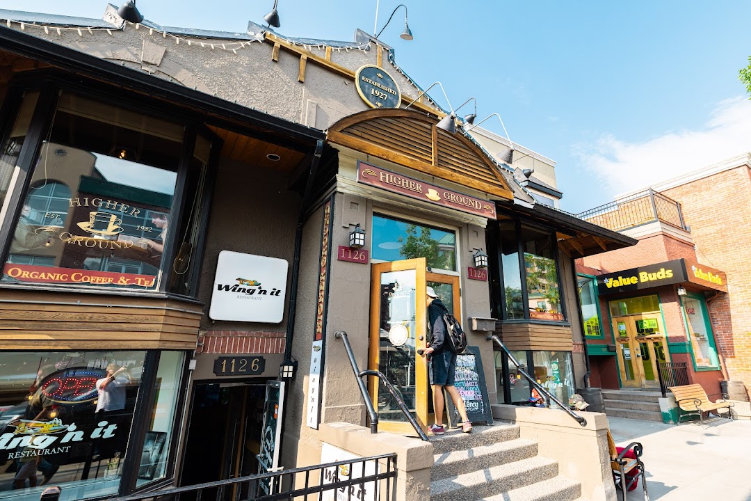Higher Ground Cafe