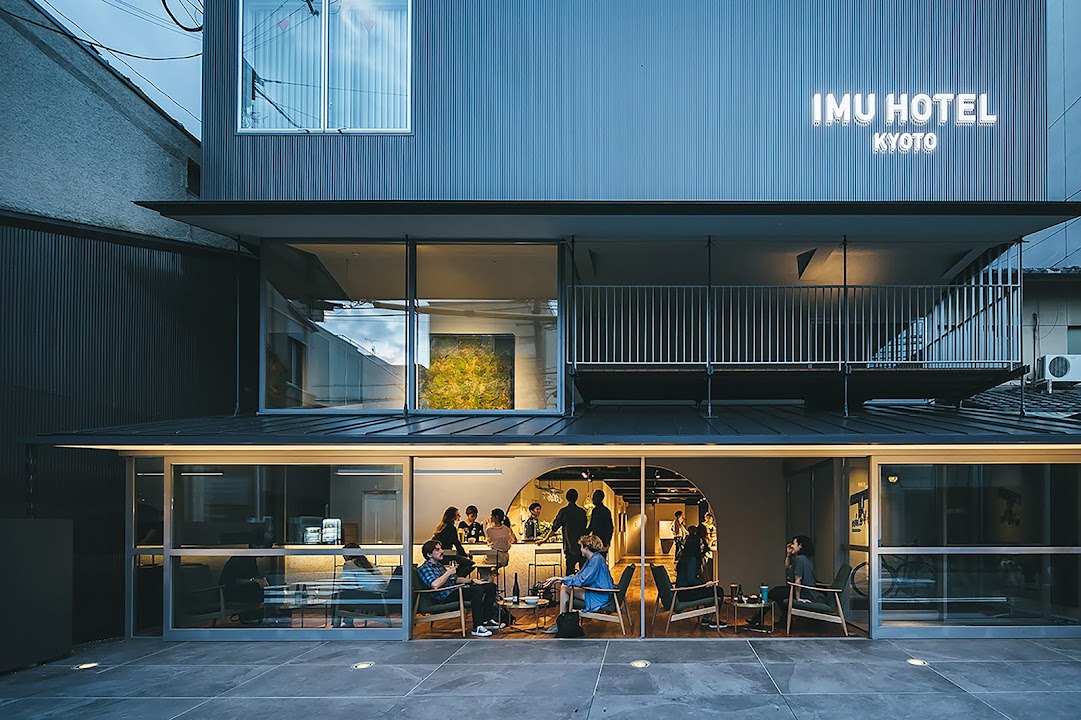 IMU HOTEL KYOTO